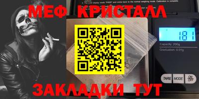 MDMA Premium VHQ Бузулук