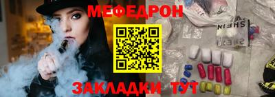 МДПВ Будённовск