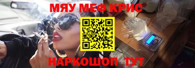 MDMA Premium VHQ Бузулук