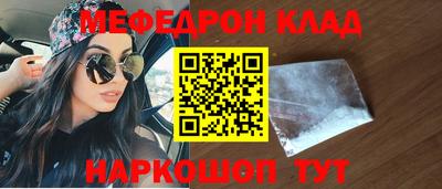 МДПВ Будённовск