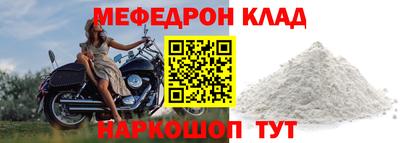 МДПВ Будённовск