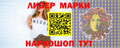 MDMA Premium VHQ Бузулук