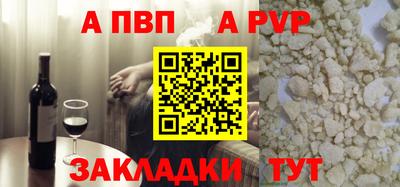PSILOCYBIN Жуковский