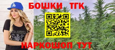 MDMA Premium VHQ Бузулук