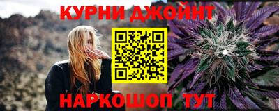 MDMA Premium VHQ Бузулук