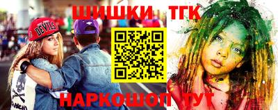 PSILOCYBIN Бугуруслан