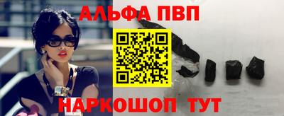 MDMA Premium VHQ Бузулук