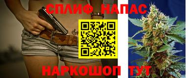 PSILOCYBIN Бугуруслан