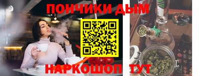 MDMA Premium VHQ Бузулук