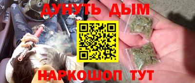 MDMA Premium VHQ Бузулук