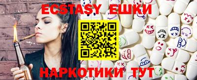 MDMA Premium VHQ Бузулук