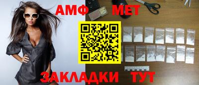 MDMA Premium VHQ Бузулук