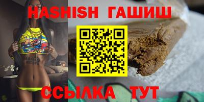 MDMA Premium VHQ Бузулук