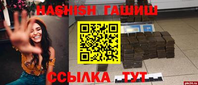 МДПВ Будённовск