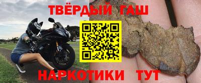 PSILOCYBIN Бугуруслан