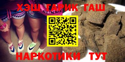 PSILOCYBIN Бугуруслан