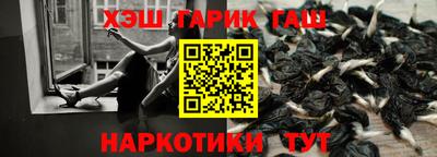 MDMA Premium VHQ Бузулук