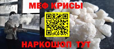 МДПВ Будённовск