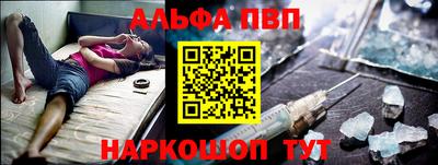 PSILOCYBIN Бугуруслан