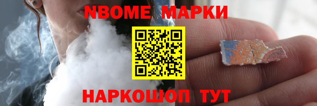 ЛСД экстази ecstasy Киреевск
