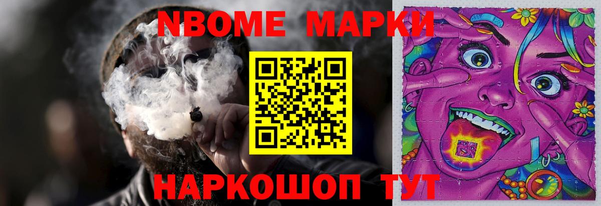 ЛСД экстази кислота  LSD-25 экстази ecstasy  Киреевск  Вход с VPN 